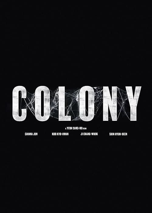 Colony